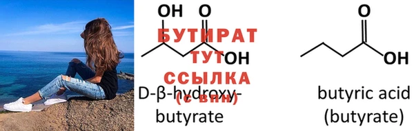 дживик Белоозёрский